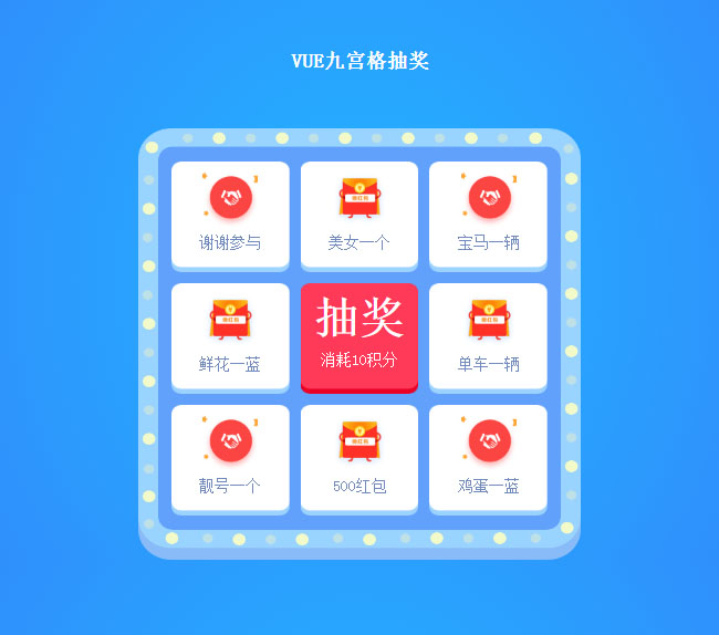 jiaoben7212.jpg