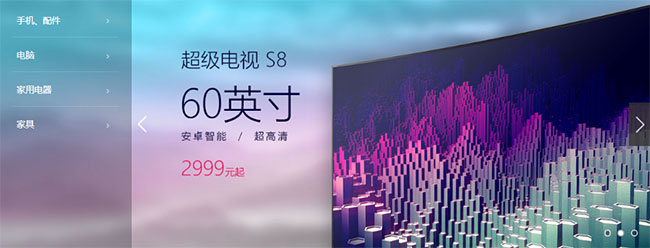 jiaoben7222.jpg