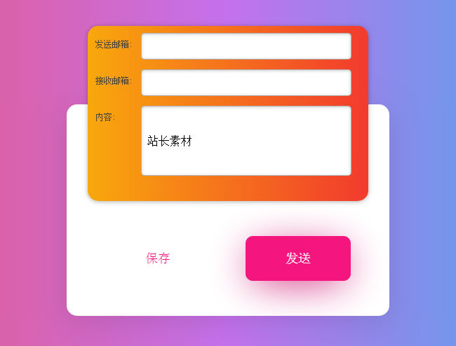jiaoben7244.jpg