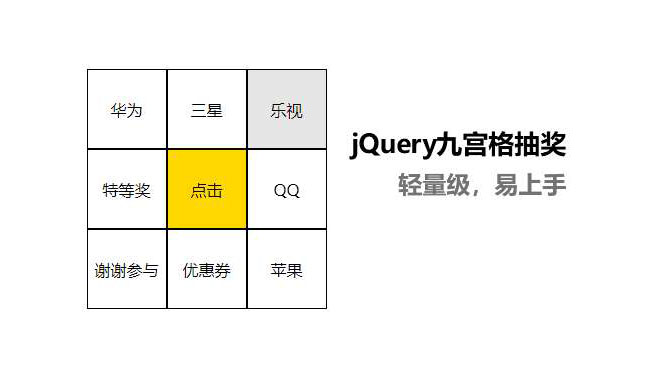 jiaoben7263.jpg