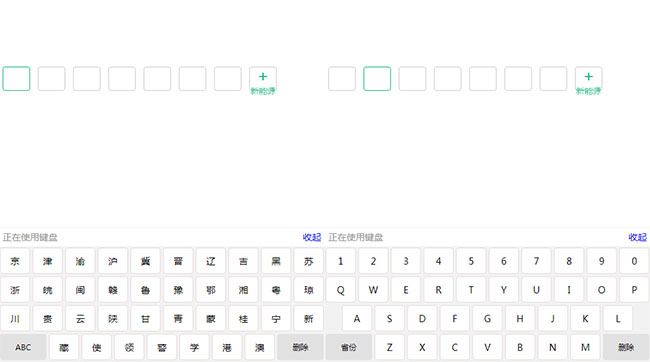 jiaoben7265.jpg