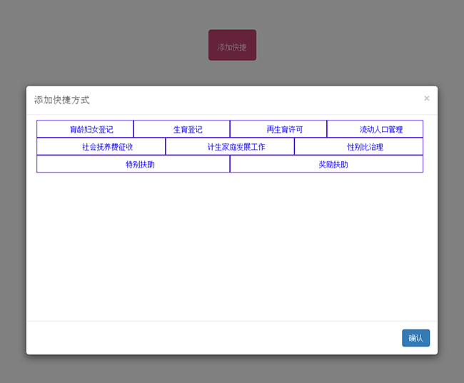 jiaoben7271.jpg