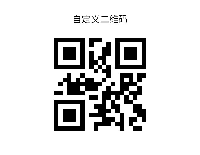 jiaoben7282.jpg