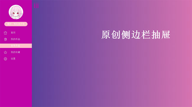 jiaoben7295.jpg