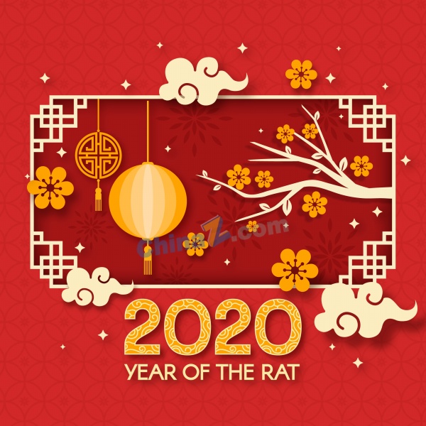 2020年中国风新年海报矢量素材