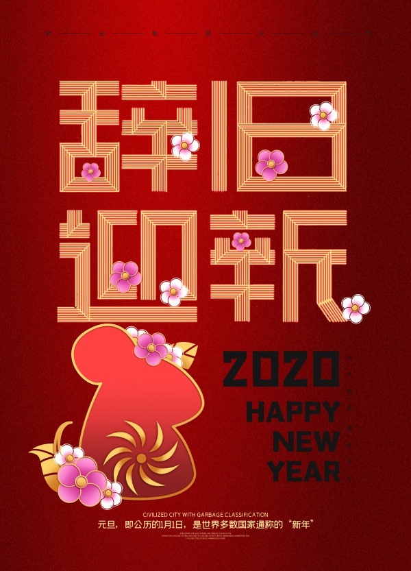 zpsd2085.jpg