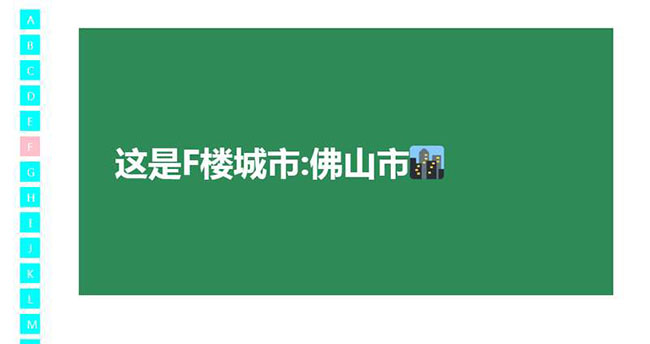 jiaoben7311.jpg