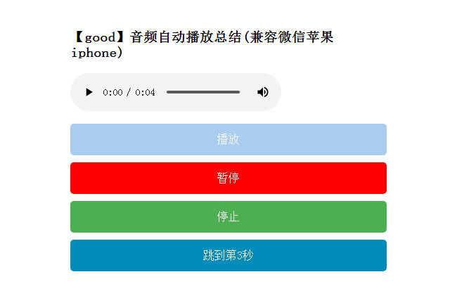jiaoben7310.jpg