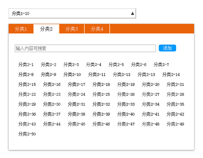 jiaoben7315.jpg