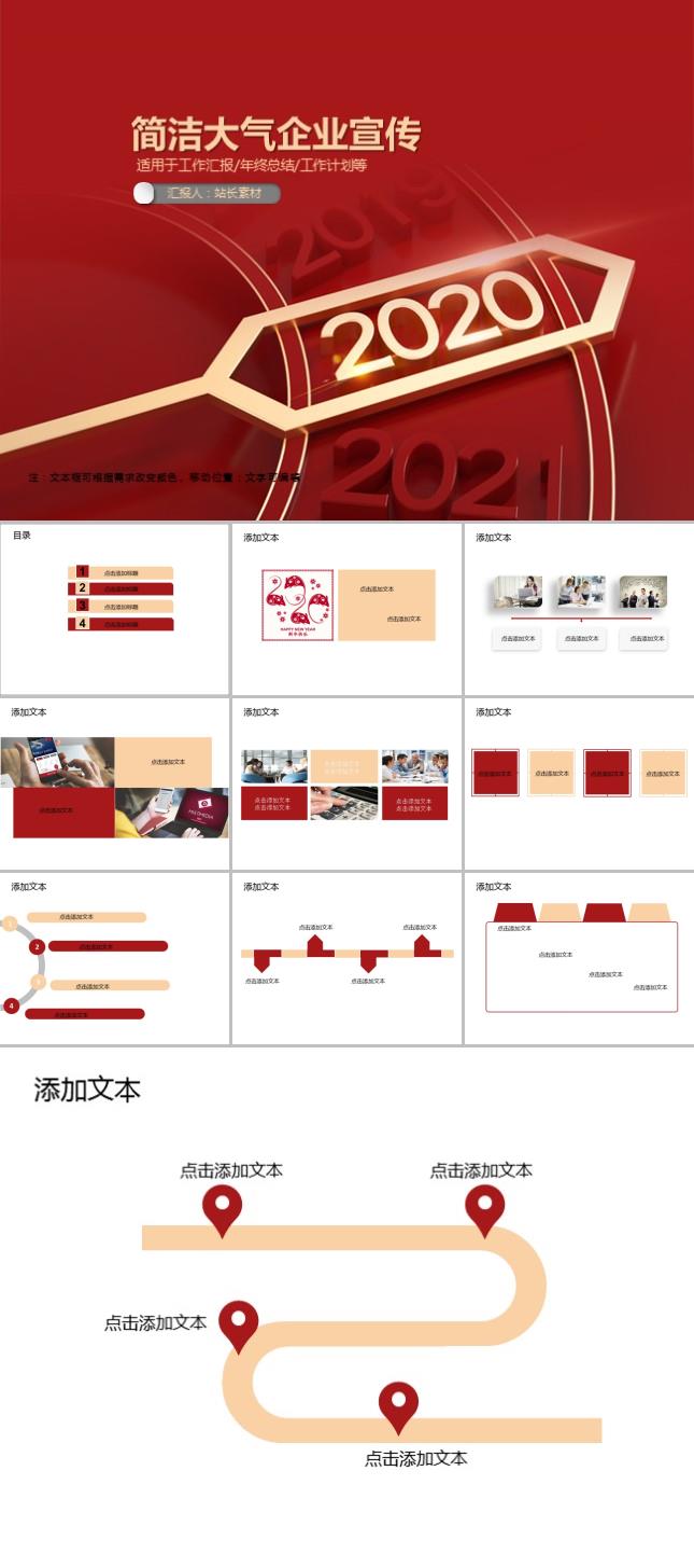 zppt6097.jpg