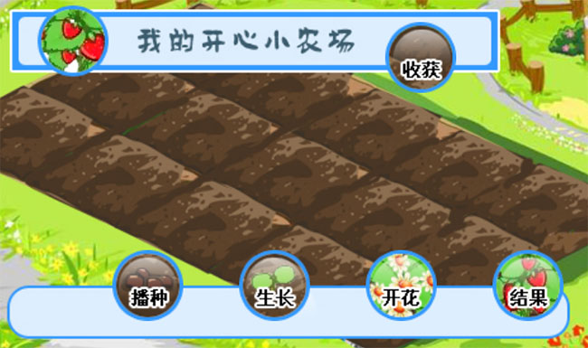 jiaoben7323.jpg