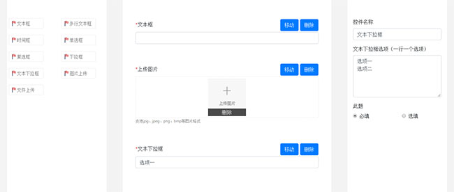 jiaoben7324.jpg