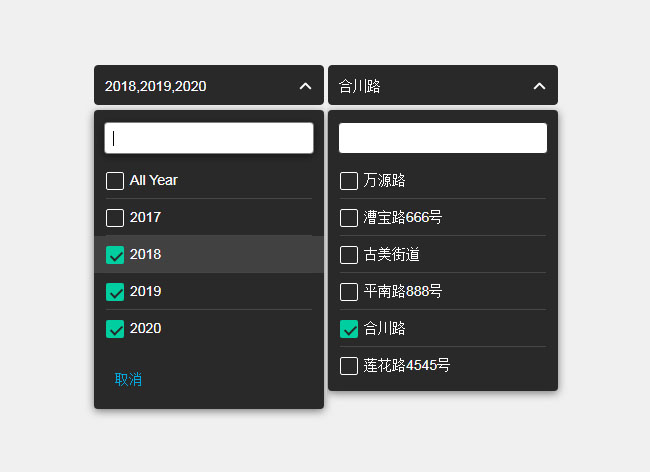 jiaoben7329.jpg
