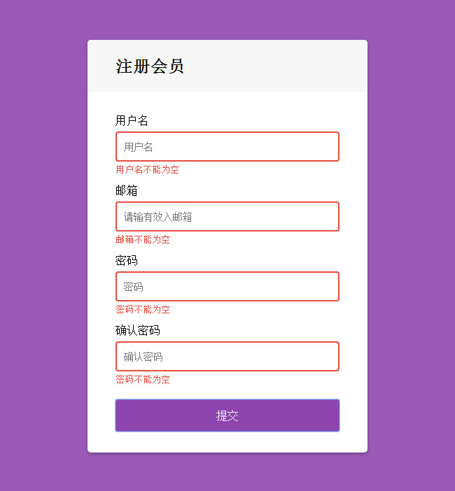 jiaoben7333.jpg