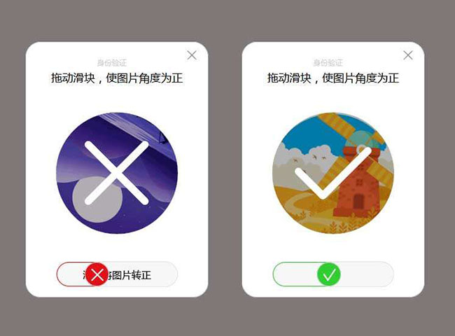 jiaoben7339.jpg