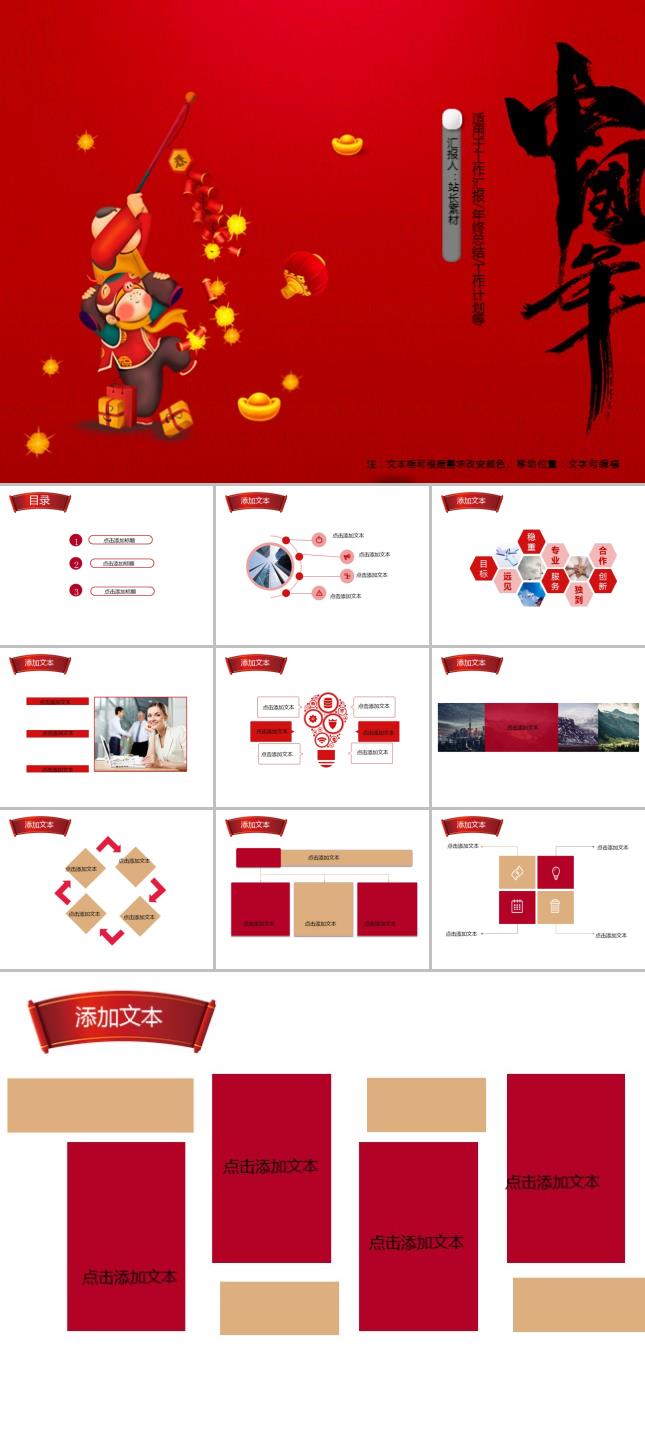 zppt6239.jpg
