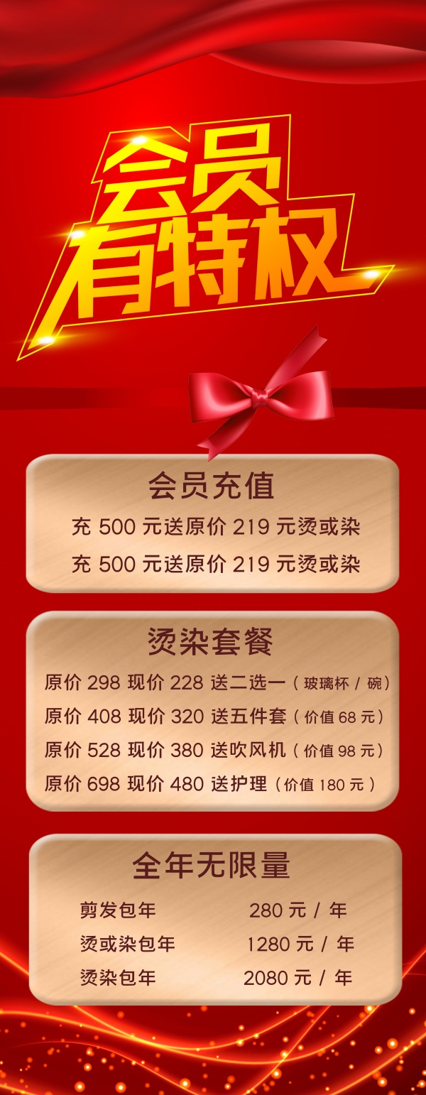 zpsd2396.jpg