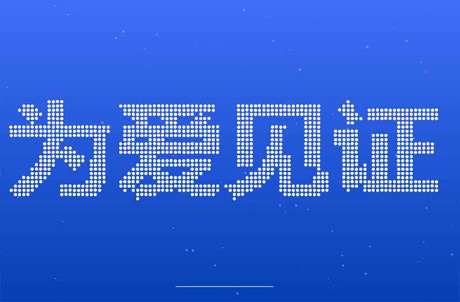 jiaoben7362.jpg