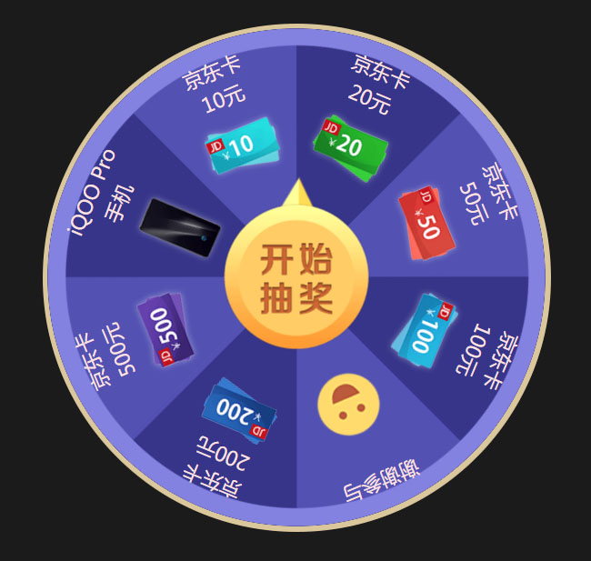 jiaoben7370.jpg