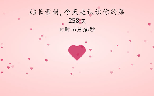 jiaoben7383.jpg