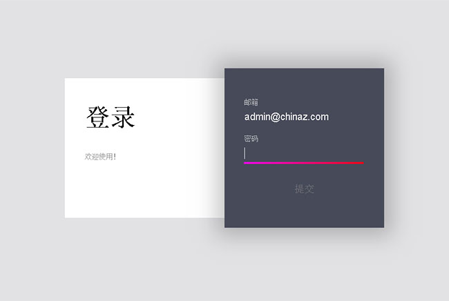 jiaoben7390.jpg