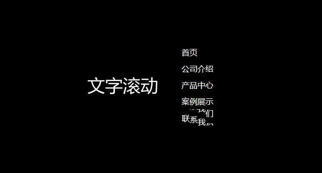 jiaoben7395.jpg