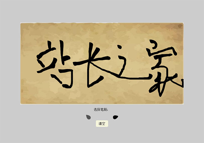 jiaoben7421.jpg