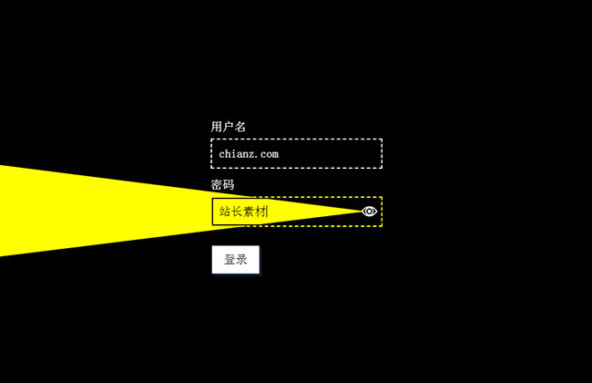 jiaoben7424.jpg