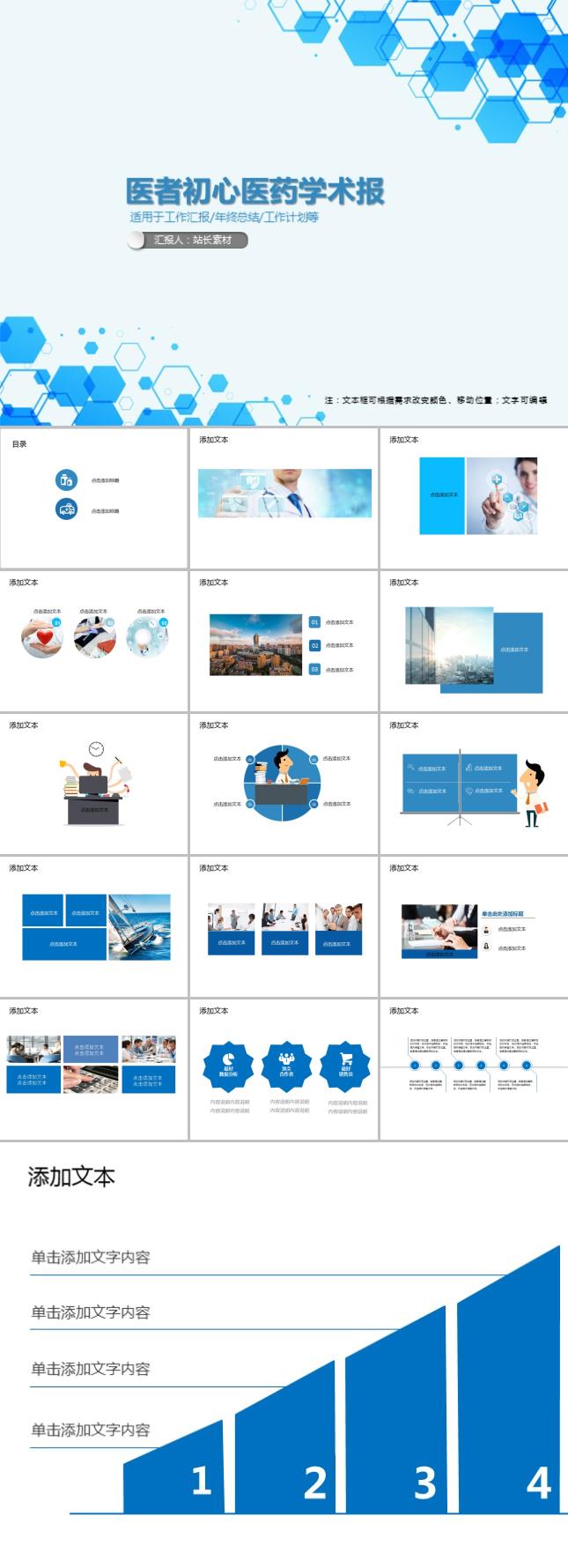 zppt6311.jpg