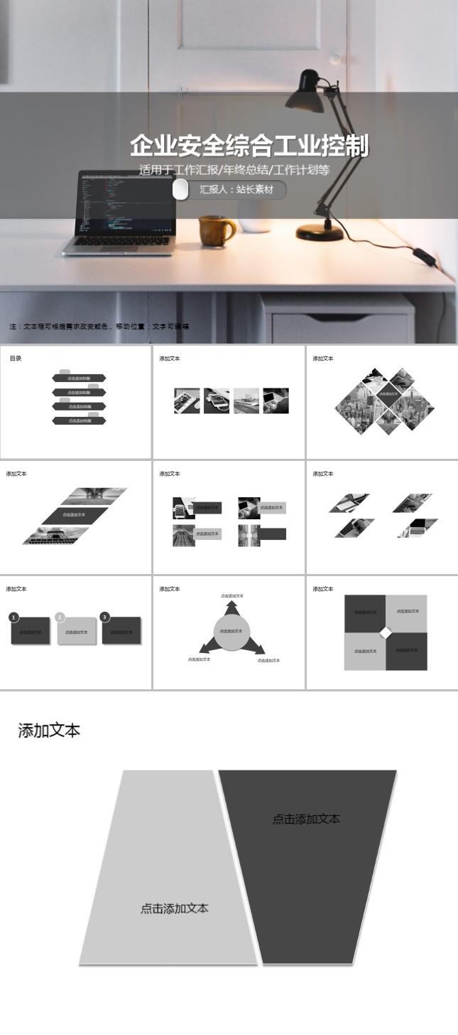 zppt6372.jpg