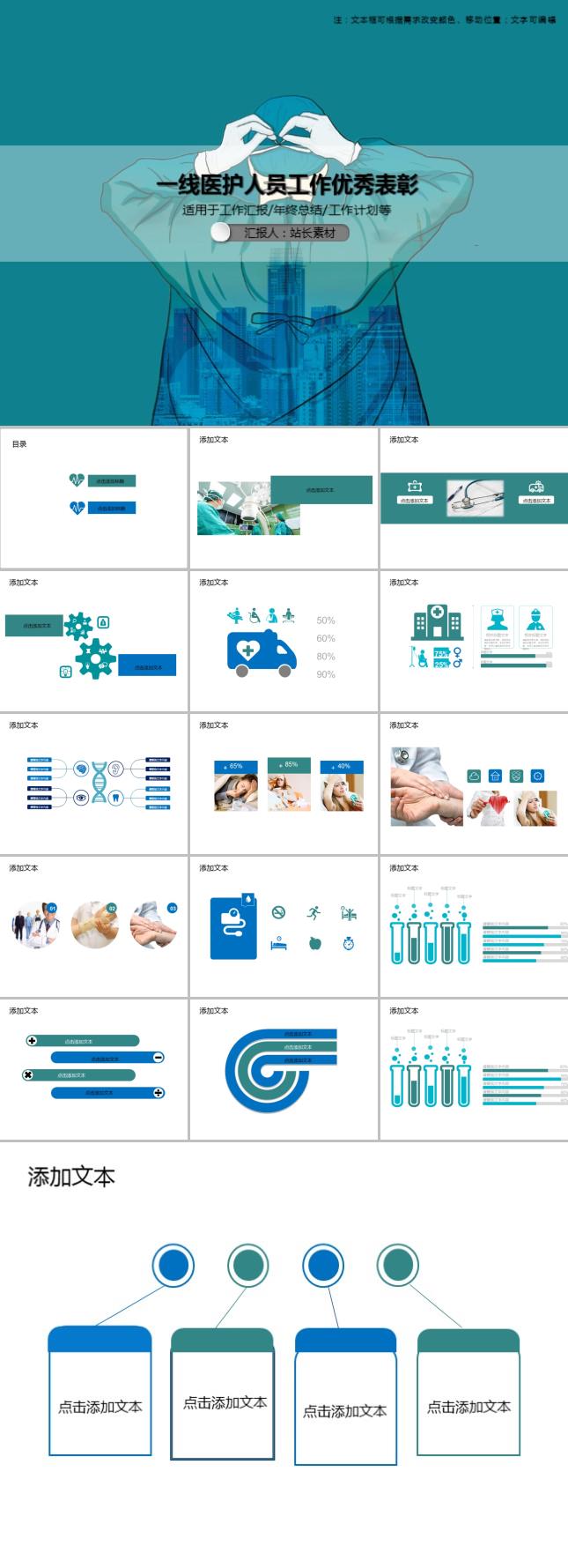 zppt6403.jpg