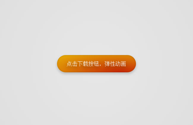 jiaoben7446.jpg