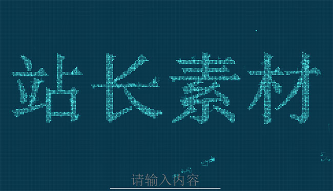 jiaoben7448.jpg