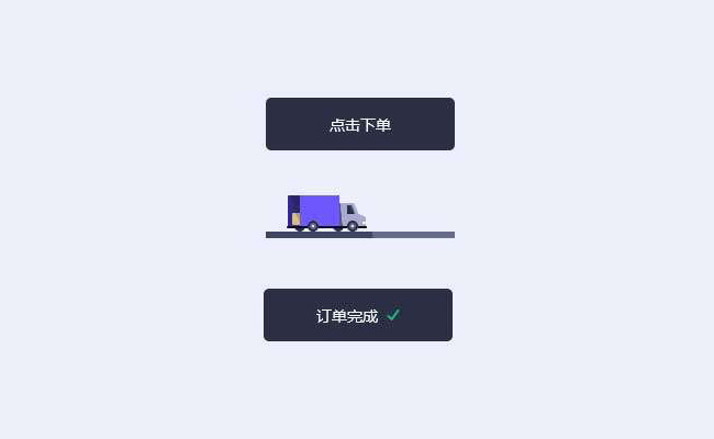 jiaoben7455.jpg