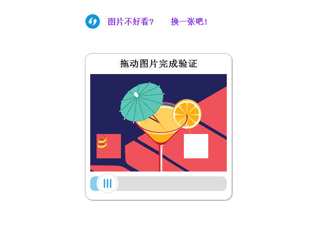 jiaoben7458.jpg