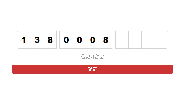 jiaoben7460.jpg