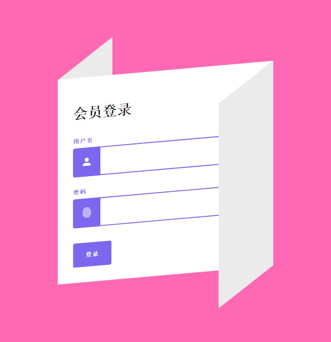 jiaoben7470.jpg