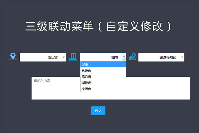 jiaoben7481.jpg