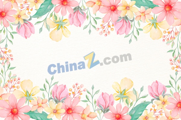 水彩花卉边框矢量素材