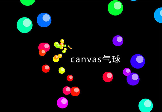 jiaoben7485.jpg