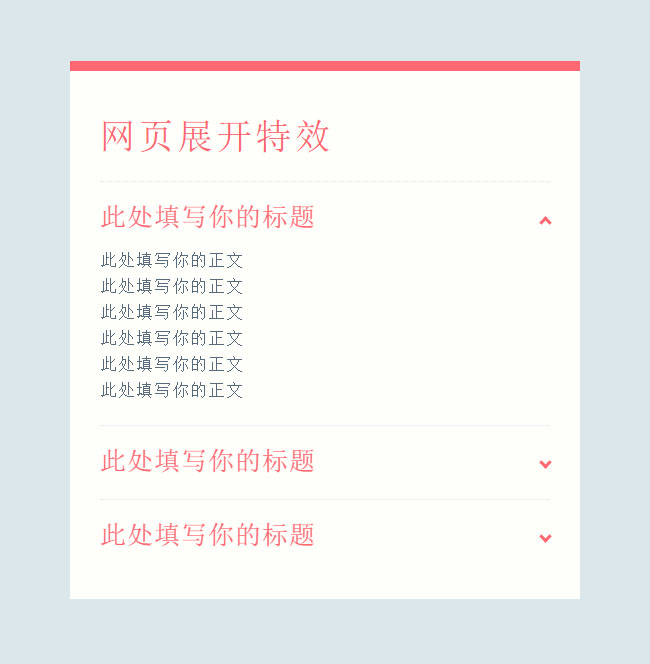 jiaoben7502.jpg