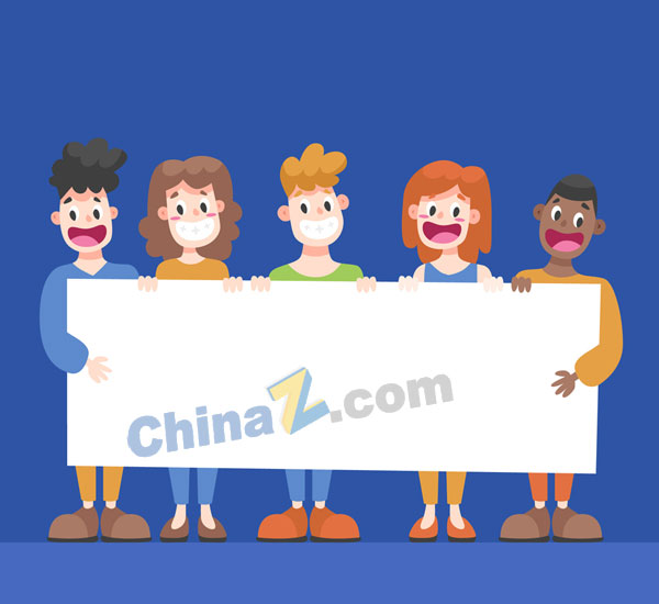 wulogo22386.jpg