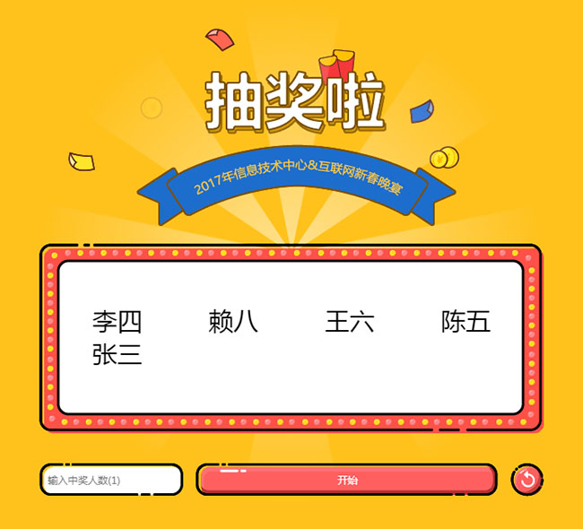 jiaoben7520.jpg