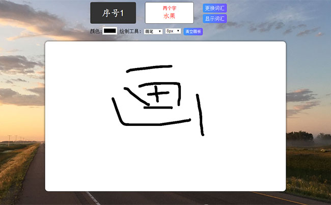 jiaoben7523.jpg