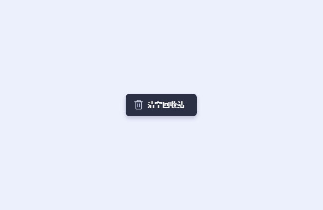 jiaoben7524.jpg