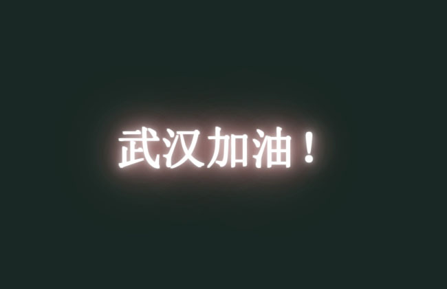jiaoben7530.jpg