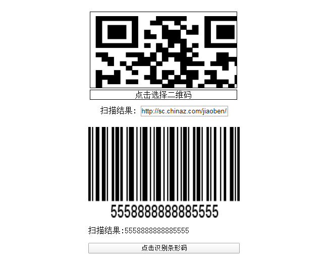jiaoben7532.jpg