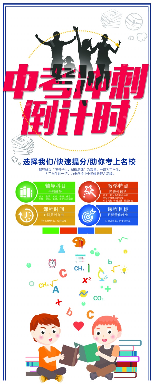 zpsd3041.jpg