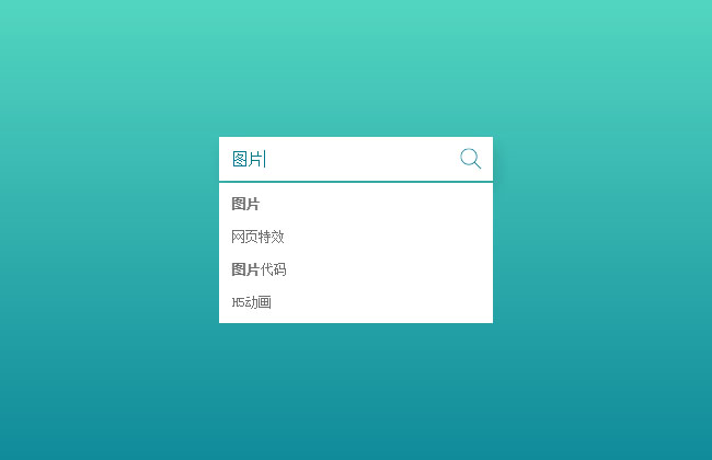 jiaoben7545.jpg