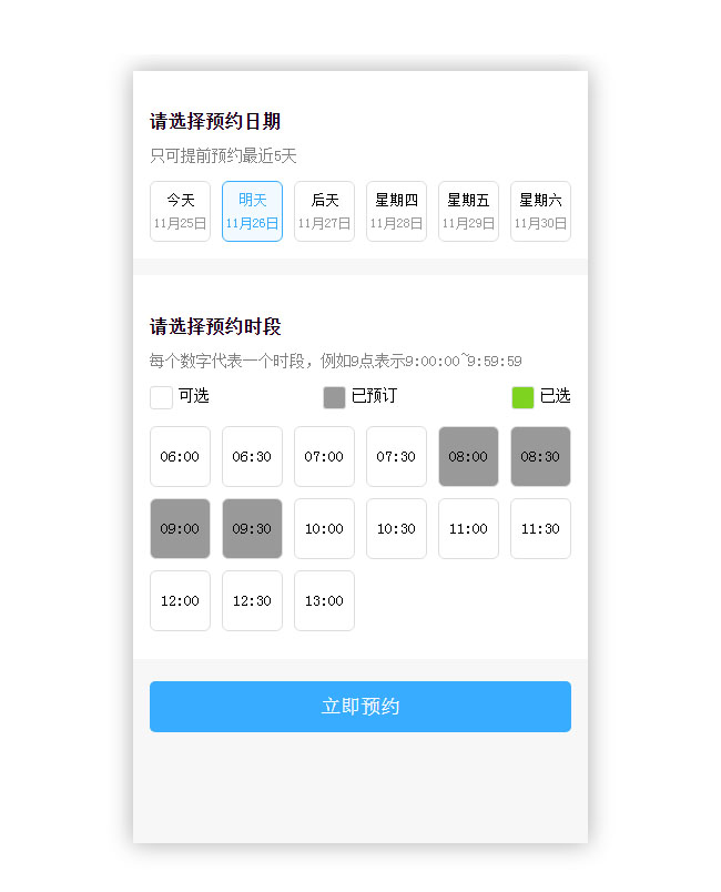 jiaoben7551.jpg